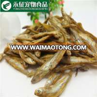 Best price of pet food dried fish